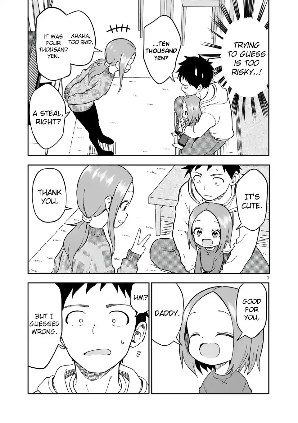 Karakai Jouzu no (Moto) Takagi-san Chapter 208 7